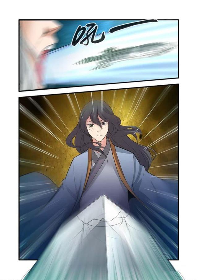 仙逆小说全集解说漫画,第255话2图