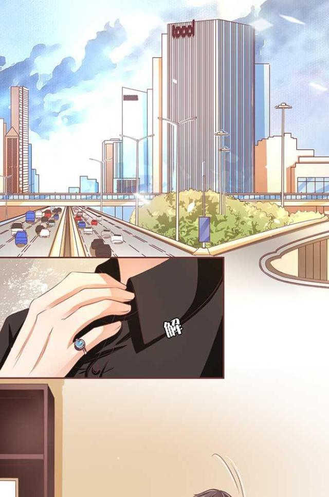 仙逆漫画,第206话1图