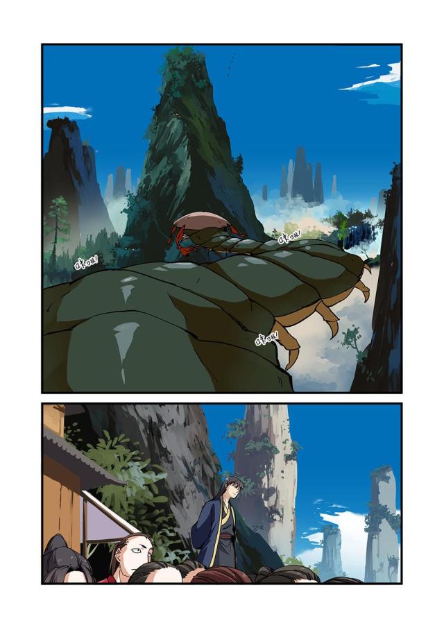 仙逆小说全集解说漫画,第70话2图