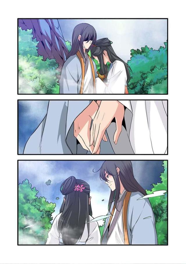 仙逆小说全集解说漫画,第261话1图