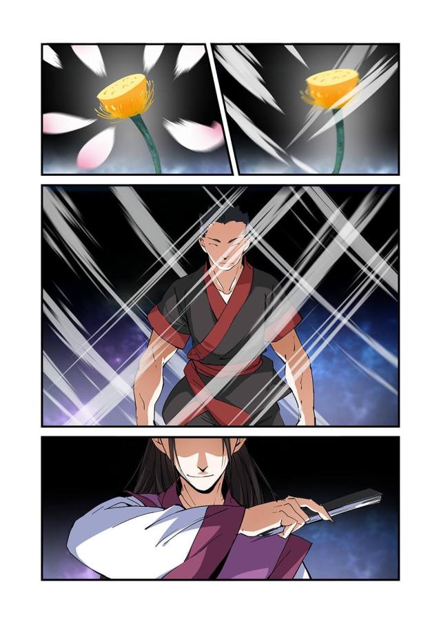 仙逆小说全集解说漫画,第73话2图