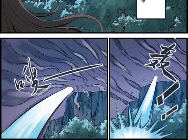仙逆小说全集解说漫画,第151话2图