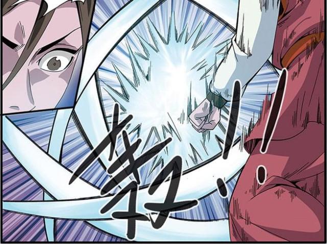 仙逆小说全集解说漫画,第153话2图