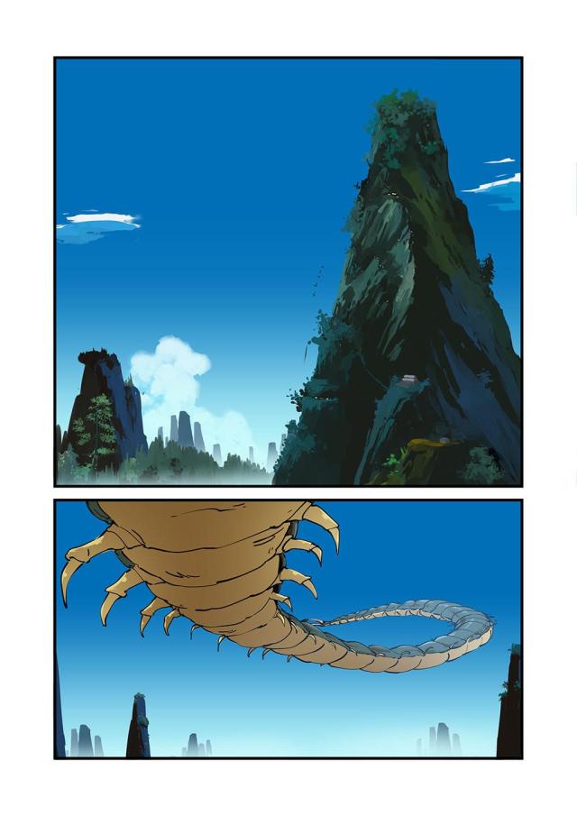仙逆小说全集解说漫画,第70话1图