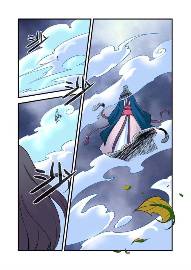 仙逆小说全集解说漫画,第296话2图