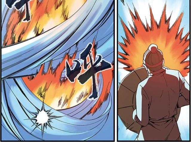 仙逆74集完整版漫画,第155话2图