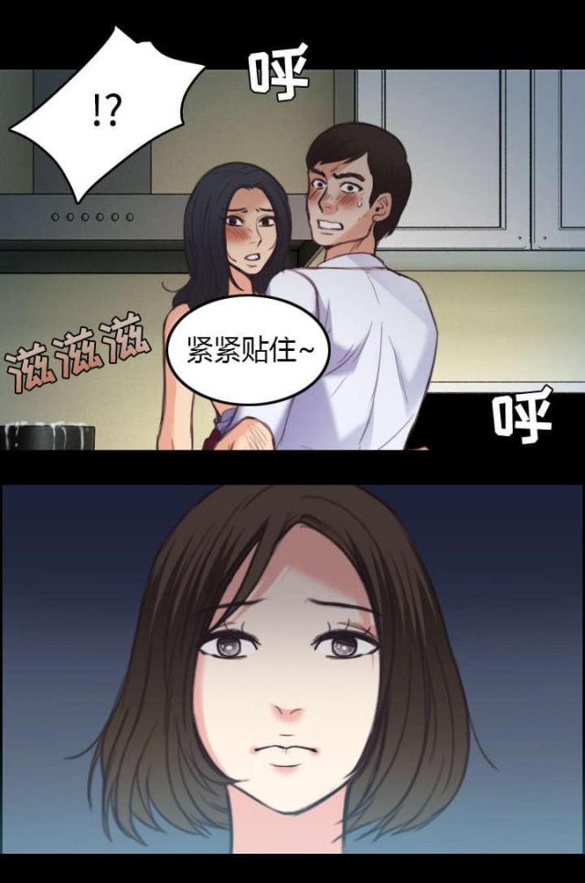 复仇之岛漫画,第32话1图
