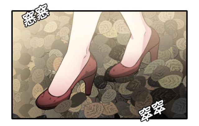 复仇之岛漫画,第19话1图