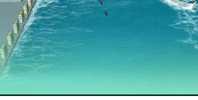 复仇之岛漫画,第16话2图