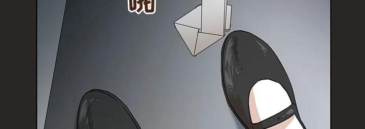 梦中世界老福特漫画,第35章：噩梦1图