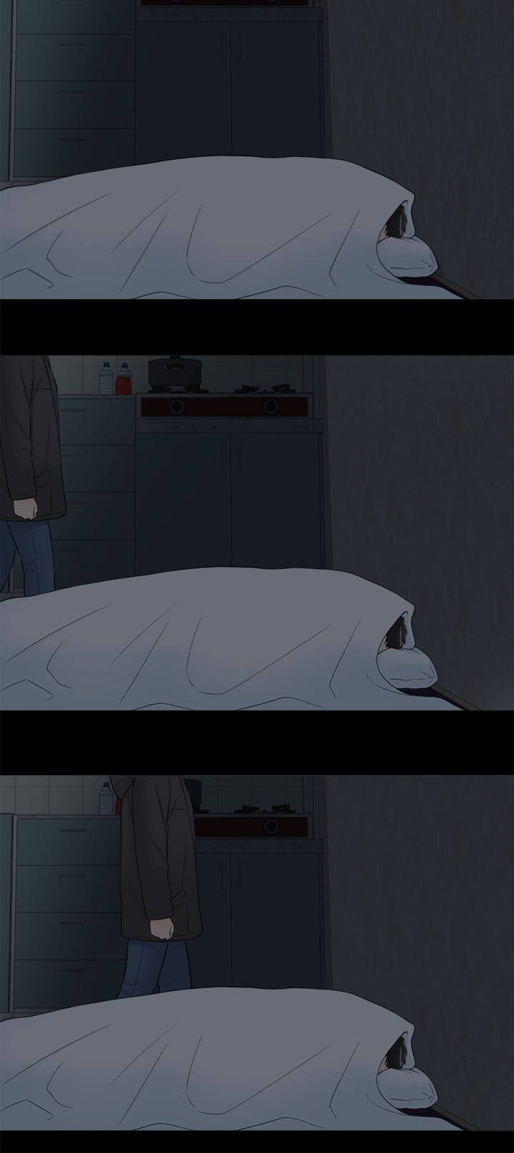 和前男友一起穿越的年代文漫画,第17话1图