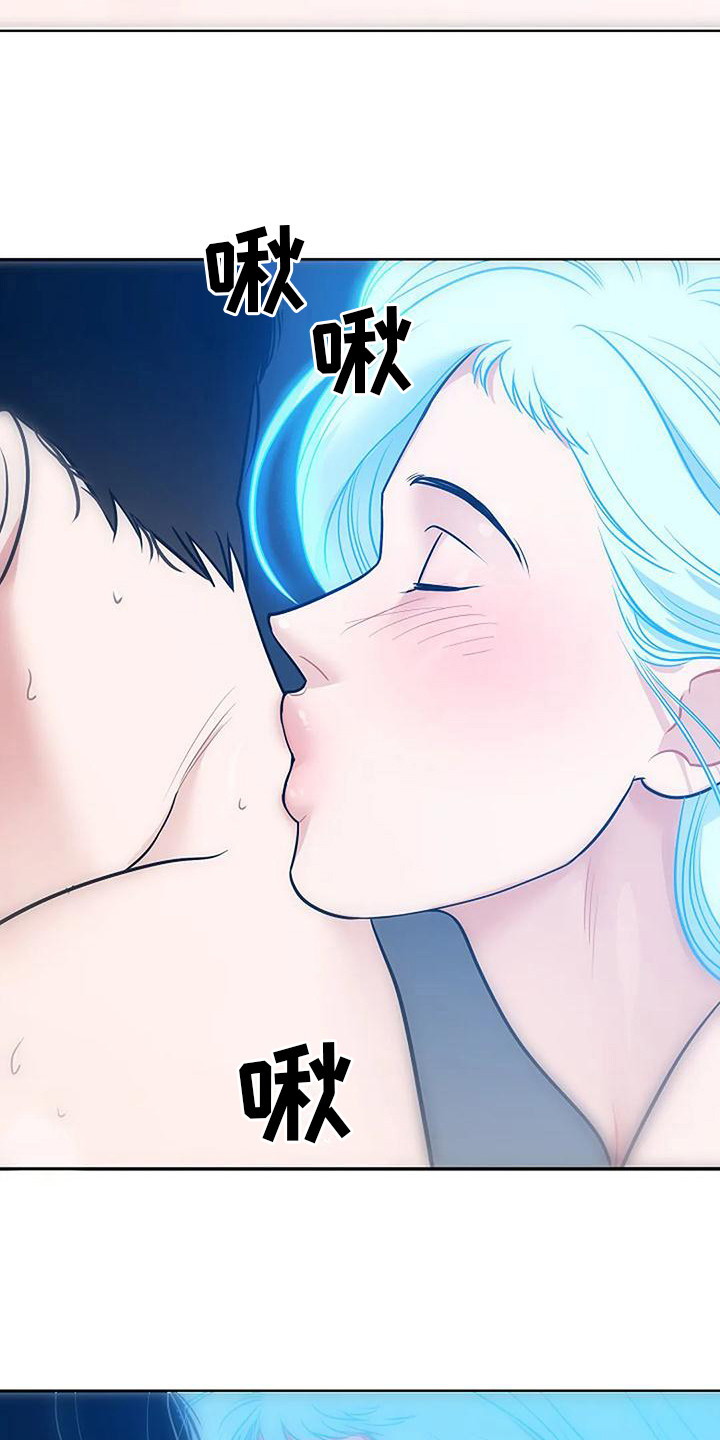 牛奶和奶油一起吃会拉肚子吗漫画,第12章：陷入其中2图
