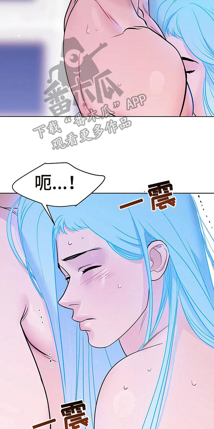 牛奶和奶油可以做什么巧克力漫画,第8章：没有精神2图