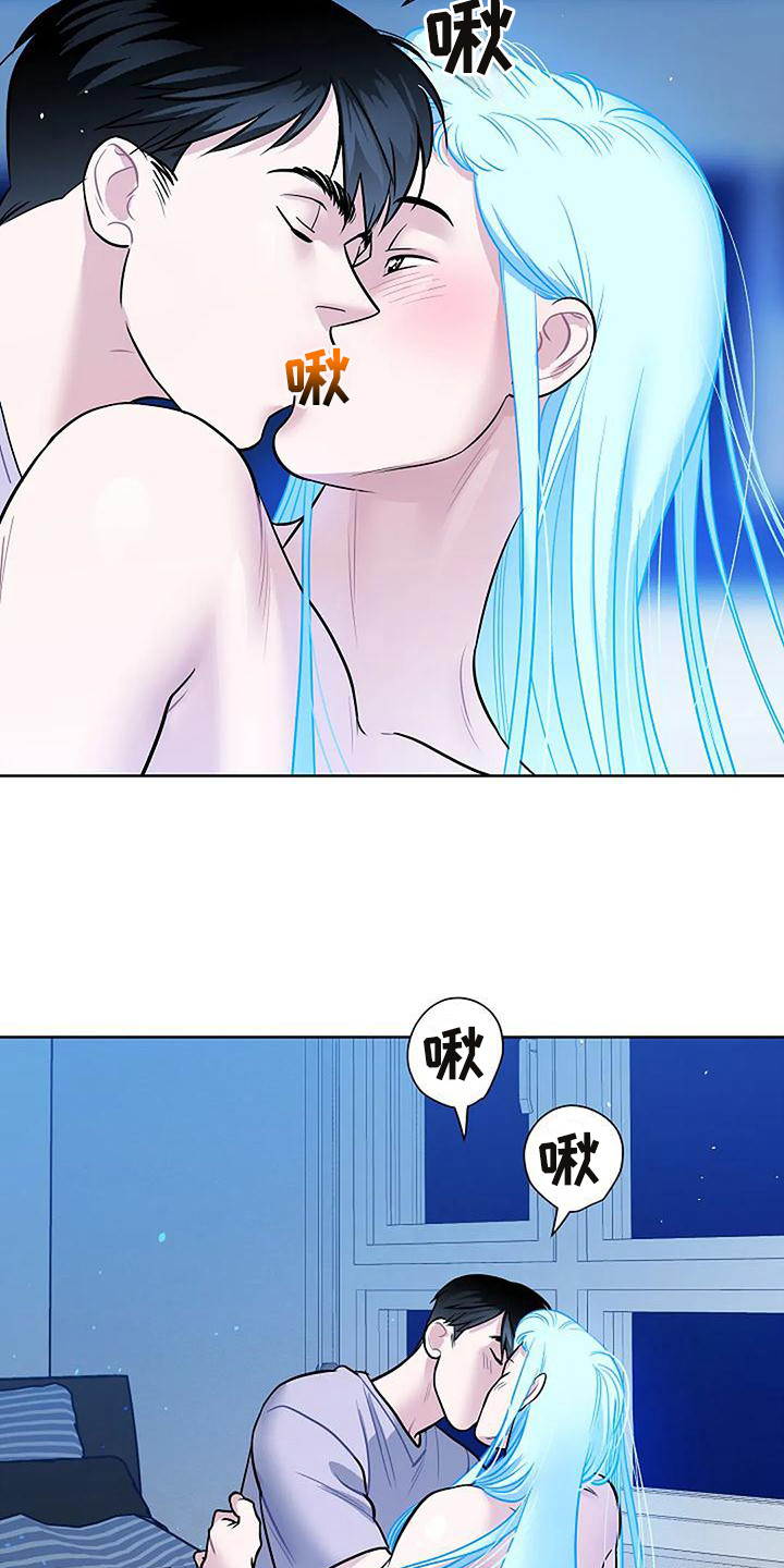 牛奶和奶油一起吃会拉肚子吗漫画,第12章：陷入其中1图