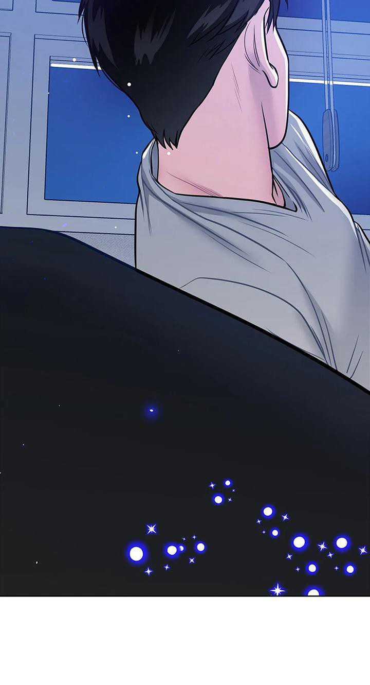 牛奶和奶油可以一起吃吗漫画,第17章：郑重宣告1图
