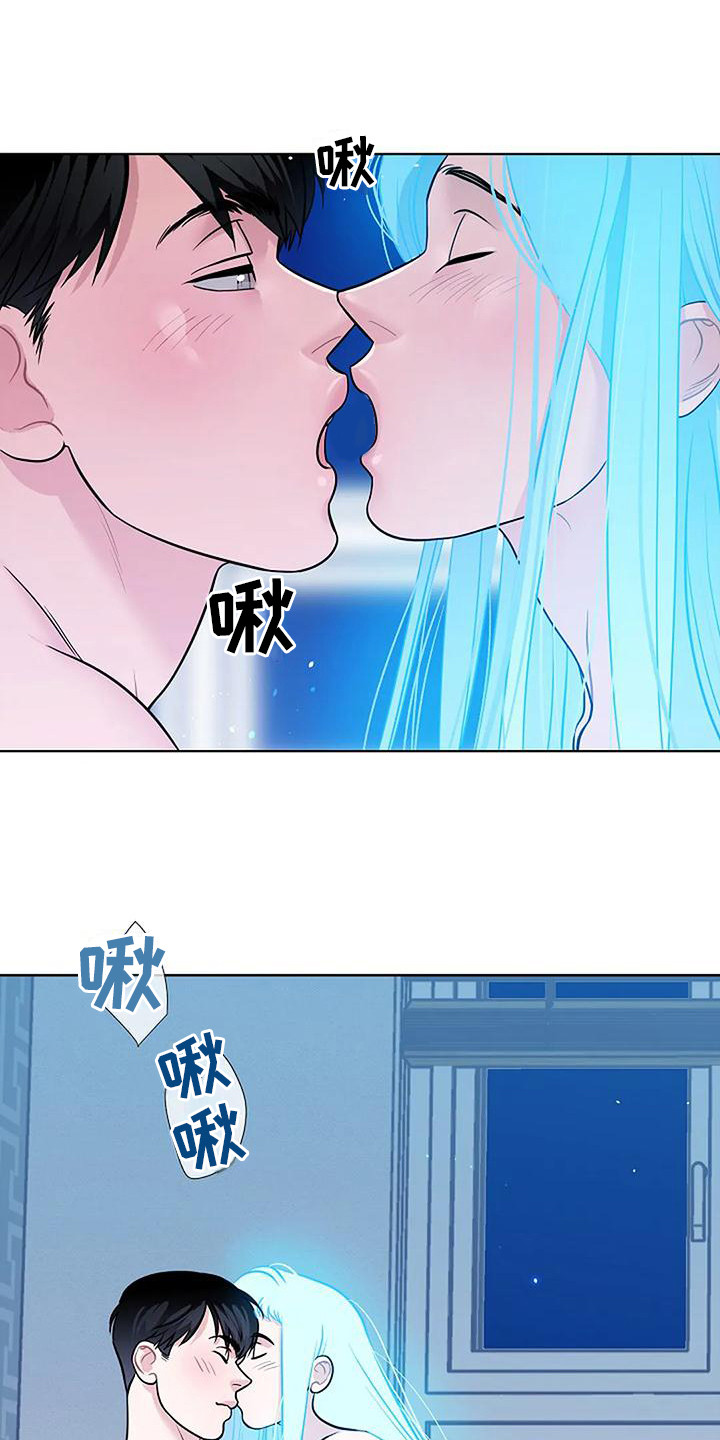 牛奶和奶油混合后为什么打发不起来漫画,第9章：很着急1图