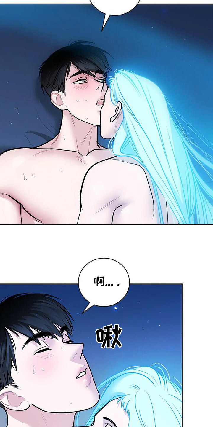 牛奶和奶粉一样吗漫画,第13章：昏迷2图