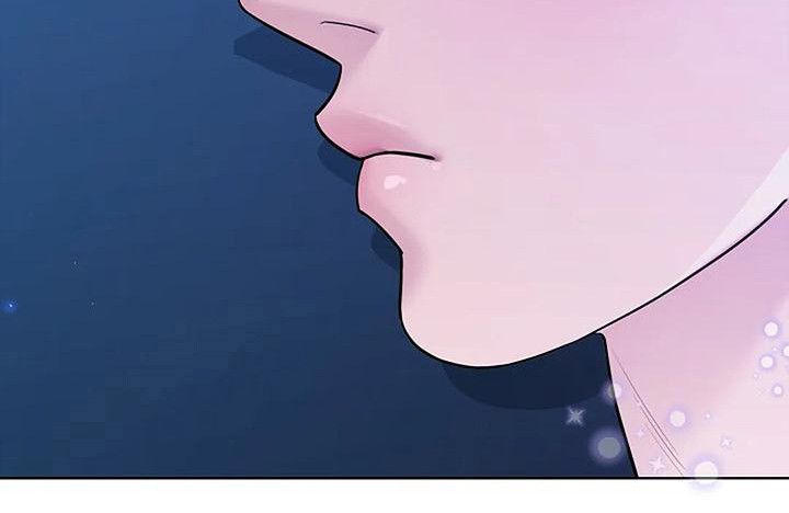 牛奶和奶油可以一起吃吗漫画,第17章：郑重宣告1图