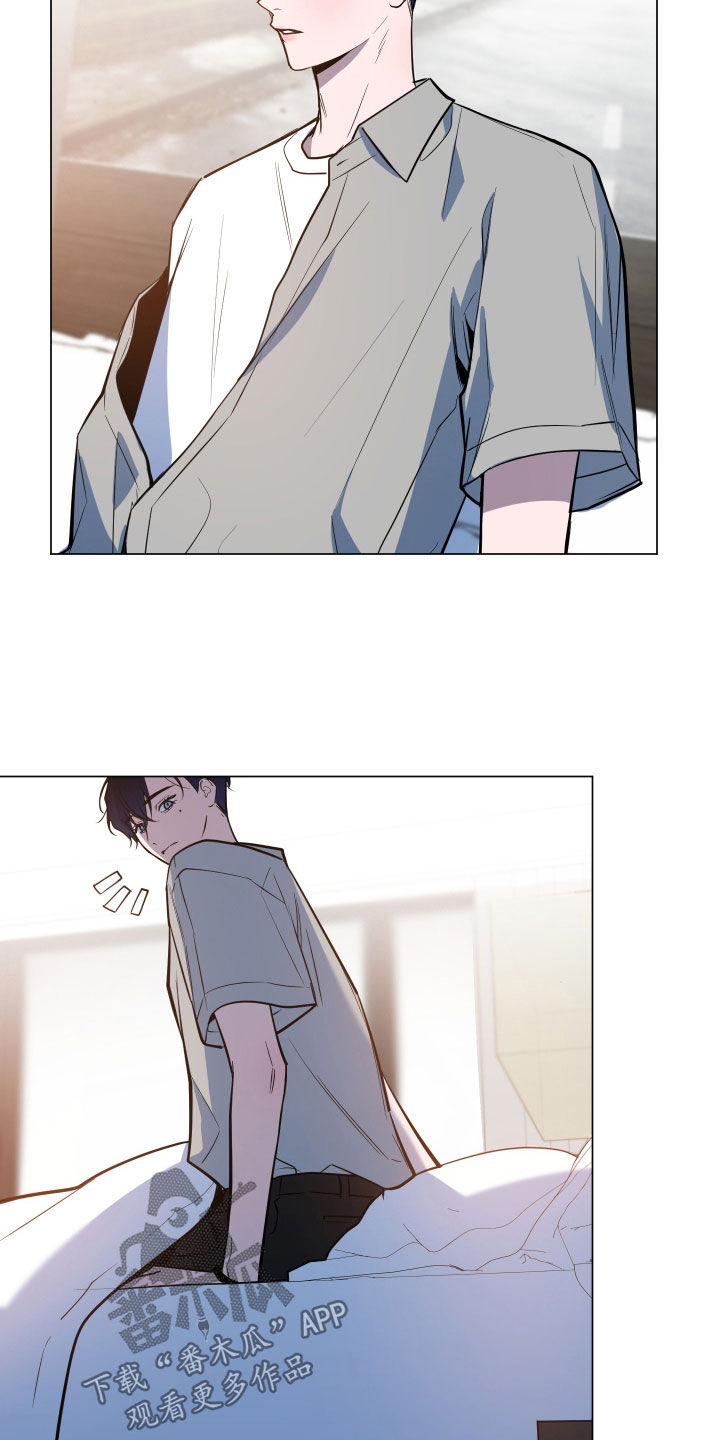 曙光之城房子漫画,第24章：创业方向2图