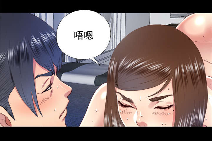 房中术三十六式图解图片漫画,第47章：密室1图