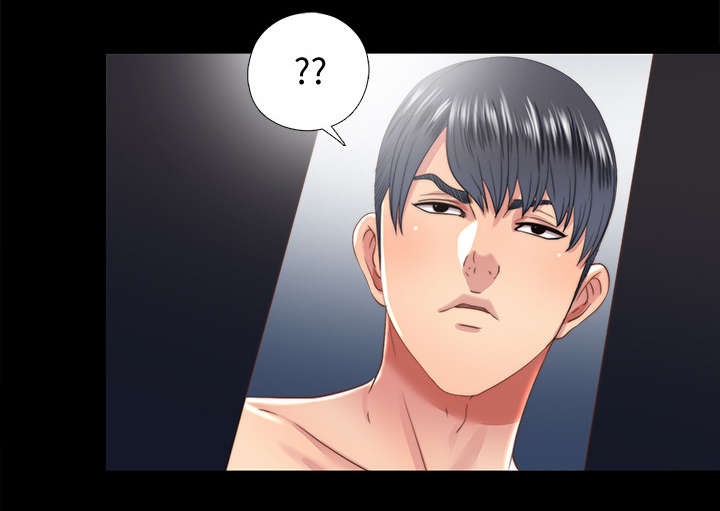 房中术三十六式图解图片漫画,第41章：夜访1图