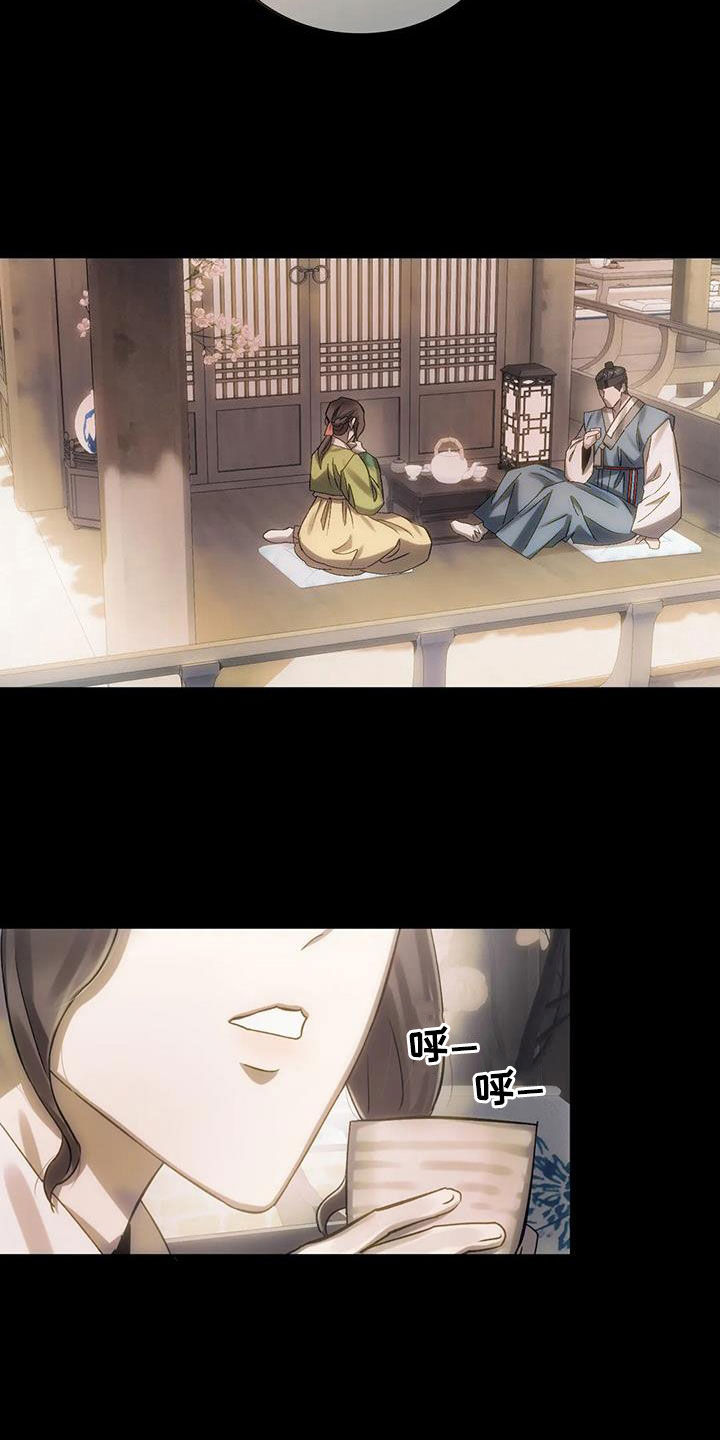 轮回中的我们漫画,第12章：找上门2图