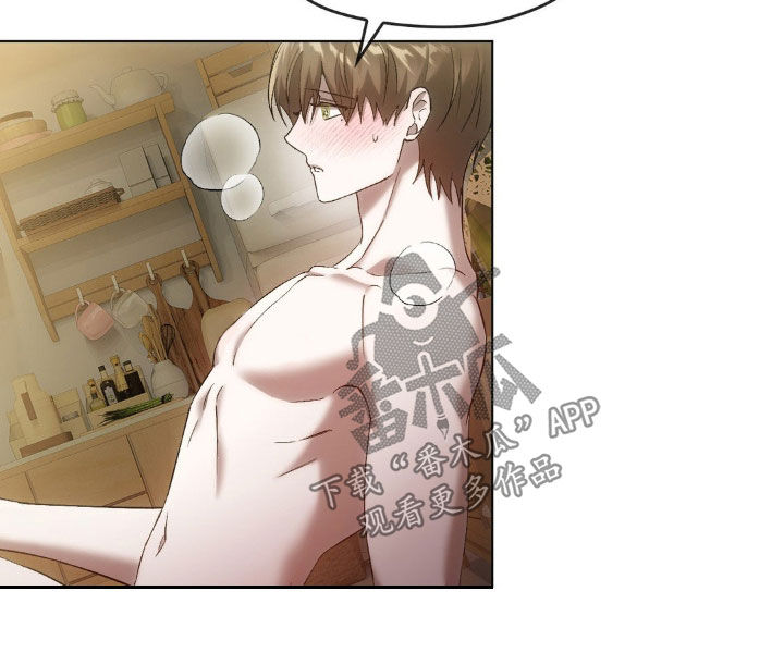 轮回中的我们漫画,第32章：过夜2图