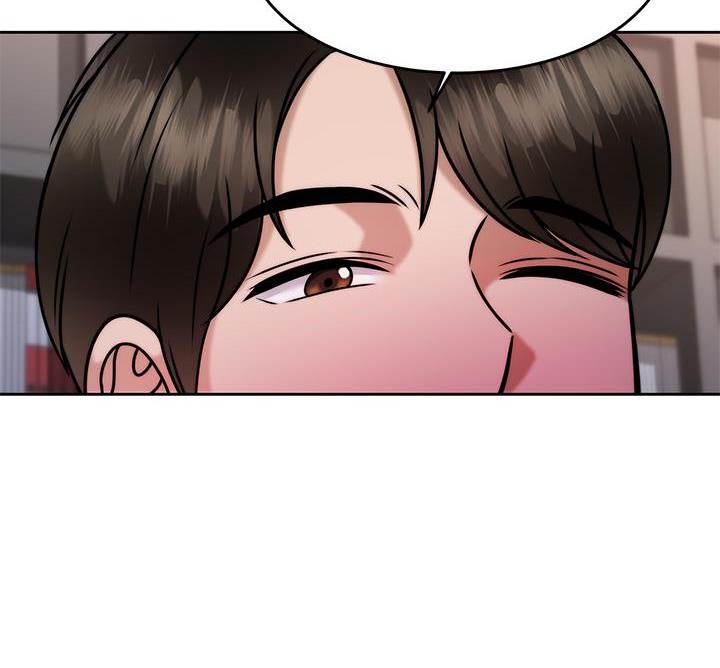 催眠治愈师漫画,第53话1图