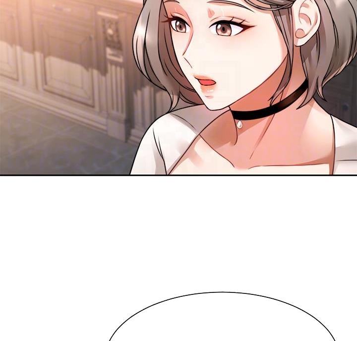 催眠治愈师漫画,第13话2图