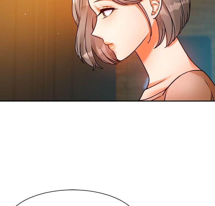 催眠治愈师漫画,第6话1图