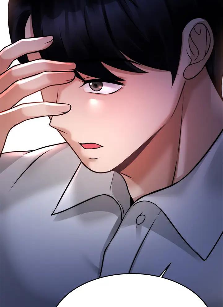 催眠治愈师漫画,第43话1图