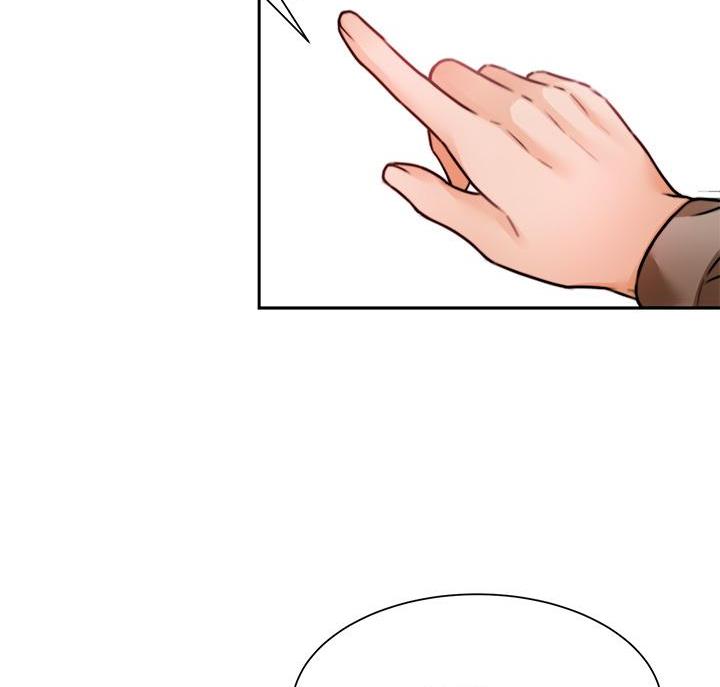 催眠治愈师漫画,第12话1图