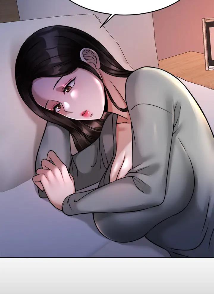 催眠治愈师漫画,第42话1图