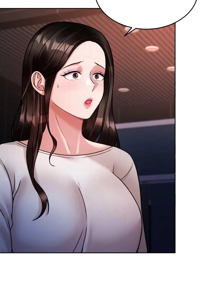 催眠治愈师漫画,第35话2图
