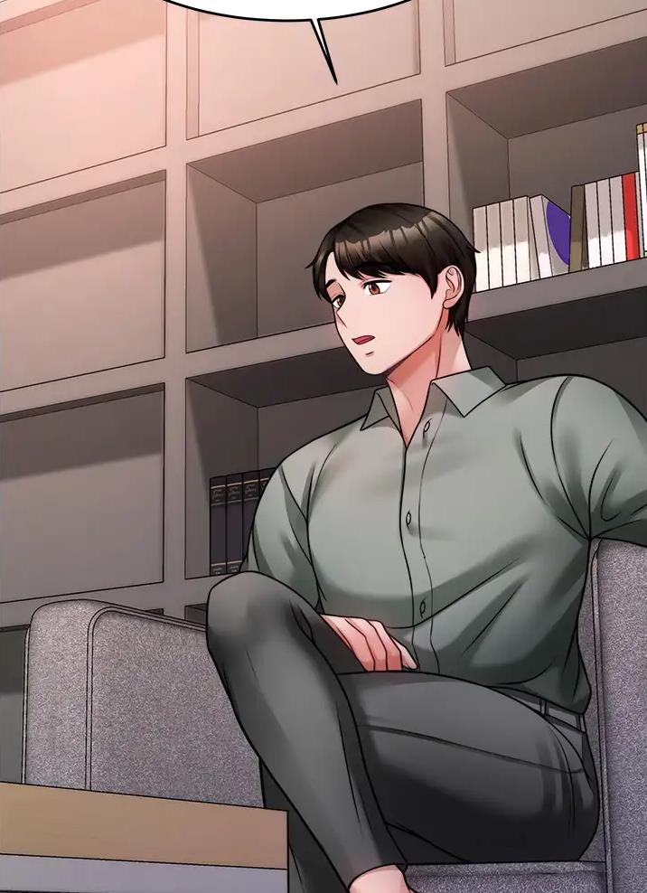 催眠治愈师漫画,第31话2图