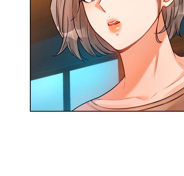 催眠治愈师漫画,第6话1图