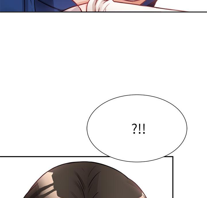 催眠治愈师漫画,第10话2图