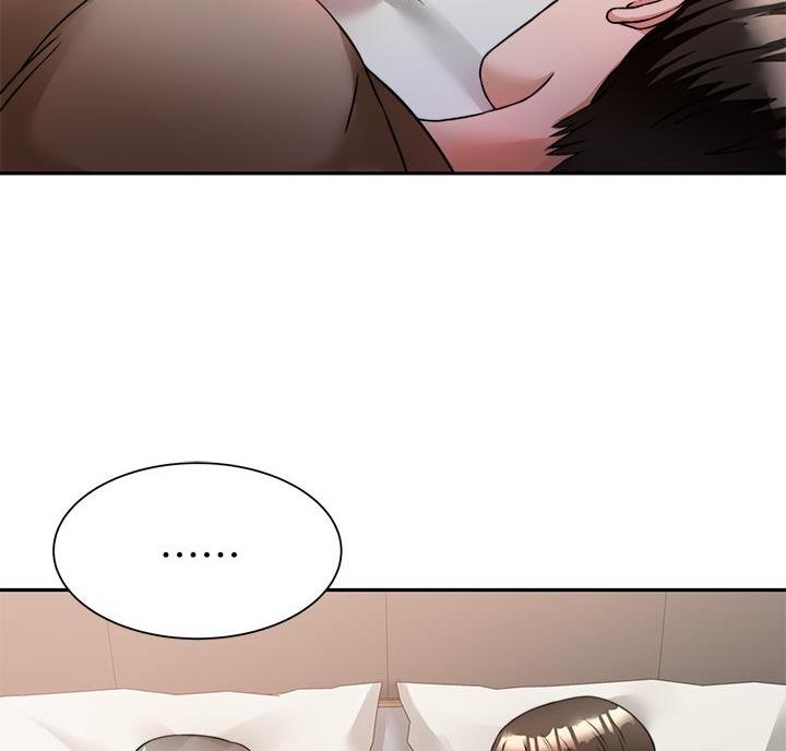 催眠治愈师漫画,第14话1图