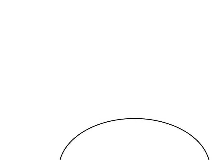 催眠治愈师漫画,第43话1图