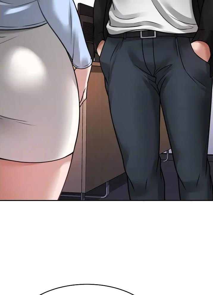 催眠治愈师漫画,第32话1图