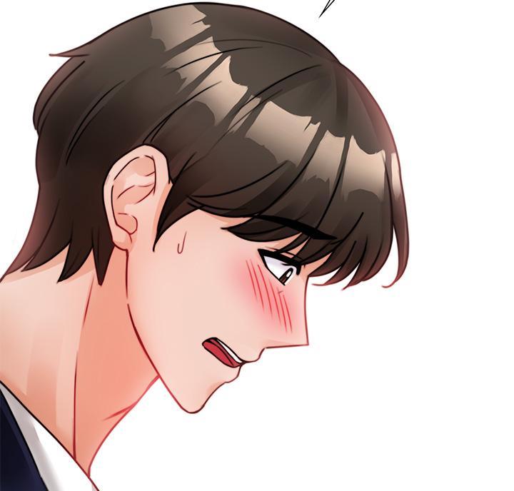 催眠治愈师漫画,第10话1图