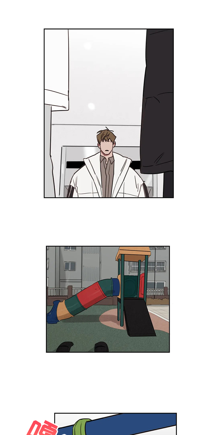 复读画室漫画在线观看完整漫画,第87章：【番外】记得早点回家1图