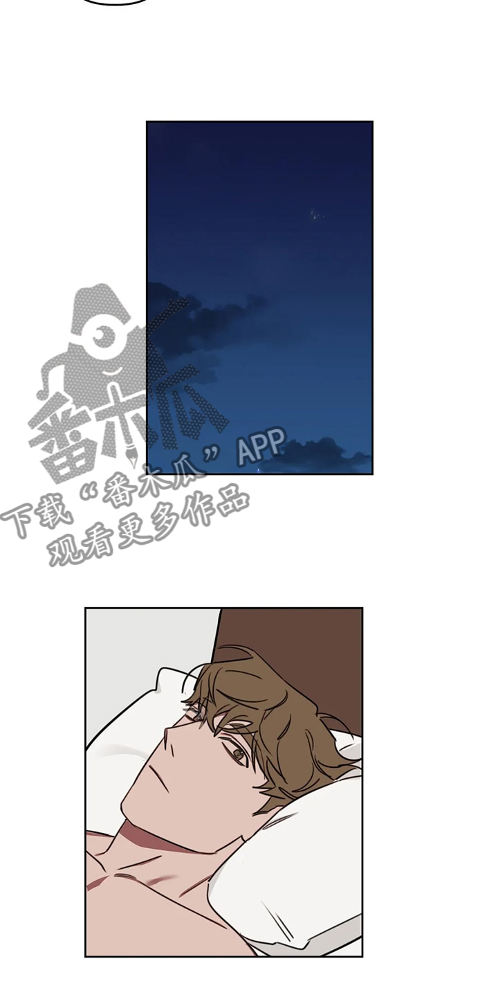 复读画室漫画在线观看完整漫画,第109章：【番外】曾经跟他混1图