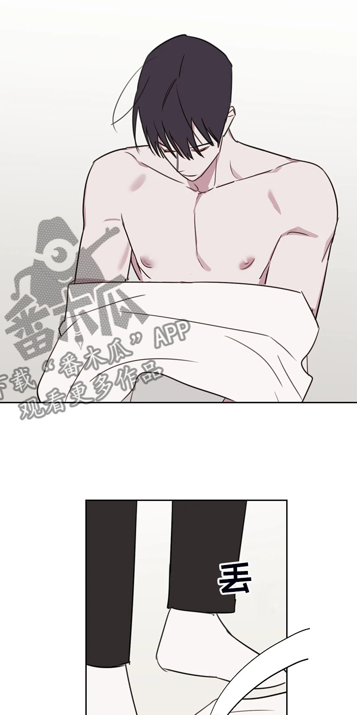 复读画室漫画在线观看完整漫画,第94章：【番外】确认一下1图