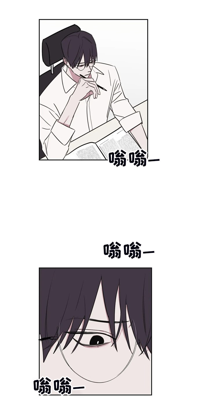 复读画室漫画在线观看完整漫画,第83章：【番外】我想好好画画1图