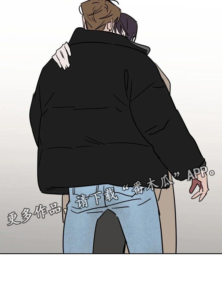 复读画室漫画在线观看完整漫画,第123章：【番外】在这里结束吧1图