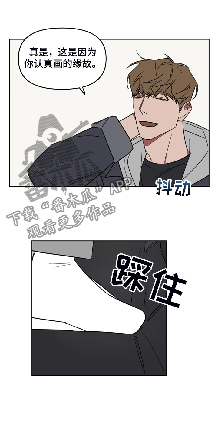 复读画室漫画在线观看完整漫画,第97章：【番外】展示画作1图