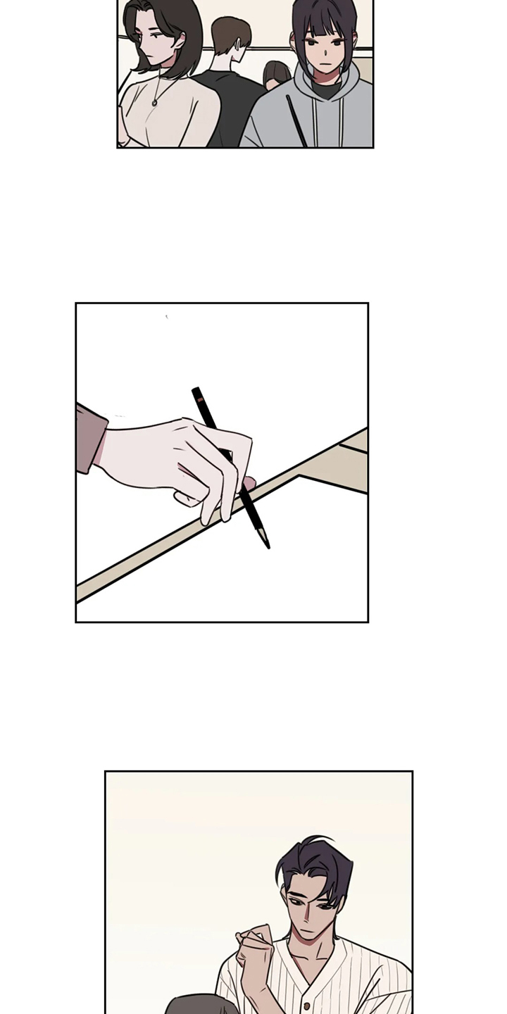 复读画室漫画在线观看完整漫画,第102章：【番外】越艰难越坚持2图