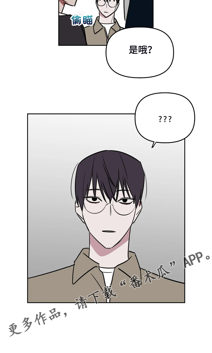 复读画室漫画在线观看完整漫画,第97章：【番外】展示画作1图