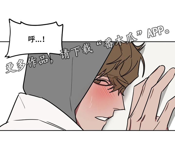 复读画室漫画在线观看完整漫画,第117章：【番外】考试开始1图
